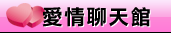 泳裝美女寫真